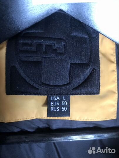 Куртка мужская