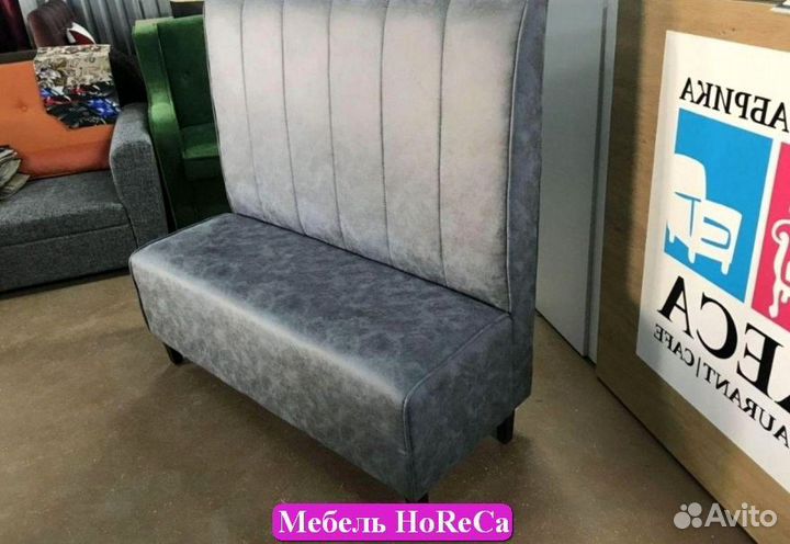 Мебель для ресторанов / Любые дизайны