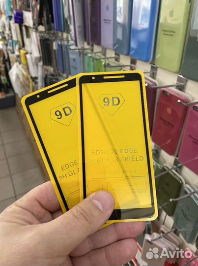 Samsung Galaxy A01 Core чехол, стекло на бульваре)