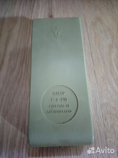 Набор гирь Г-2-210