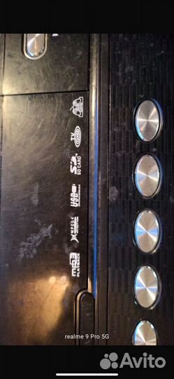 Dvd проигрыватель