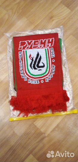 Шарф болельщика