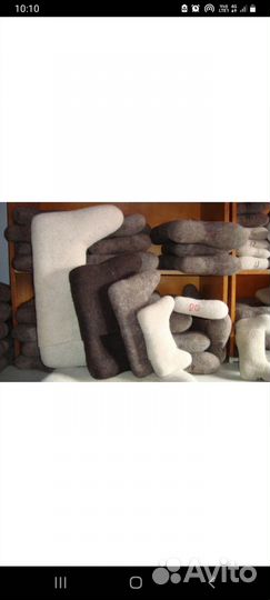 Валенки самокатки