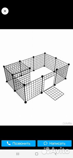 Клетка вольер для щенков