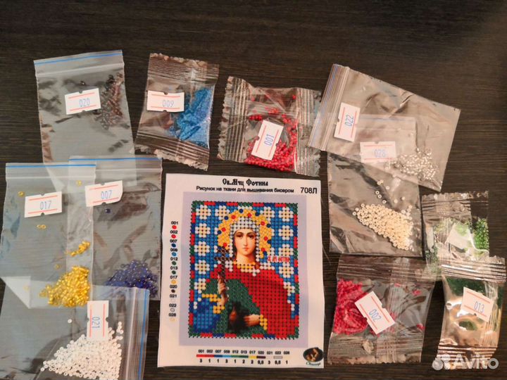 Набор для вышивания бисером Святая мученица Фотина