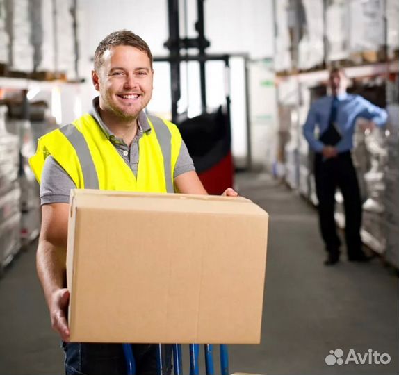 Грузчик разнорабочий с ежедневной оплатой