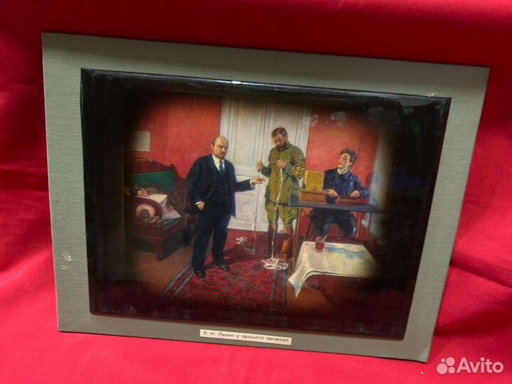 Фото картина Ленин, 15 шт