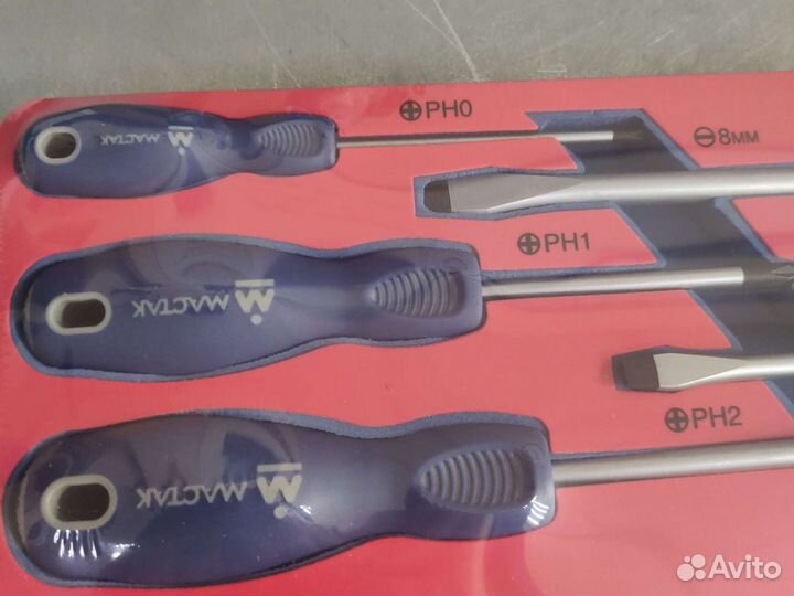 Набор отверток