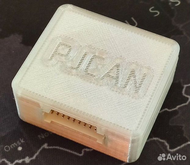 Canbus pjcan mazda 3 bk