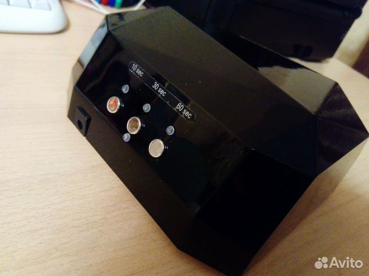 Ультрафиолетовая лампа