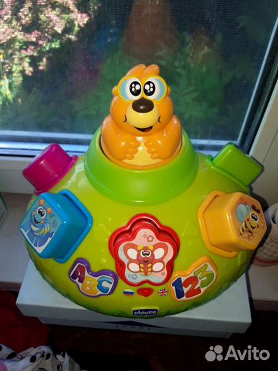 Chicco, Fisher Prise