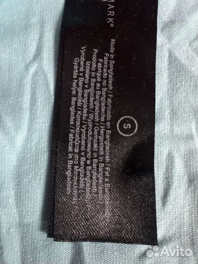 Трусы мужские боксеры primark размер S 44-46