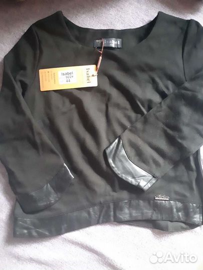 Женская одежда