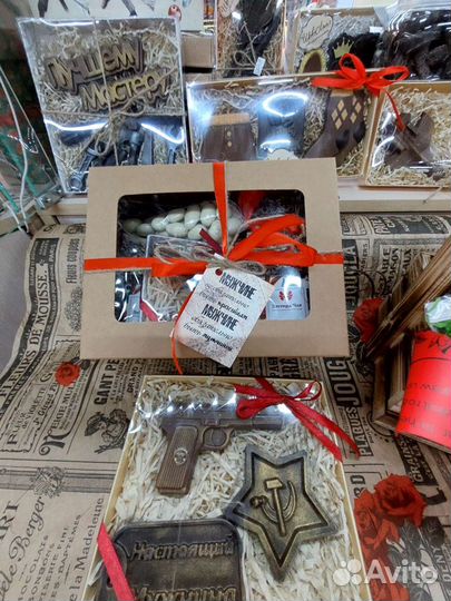 Подарки с чаем, кофе и сладостями