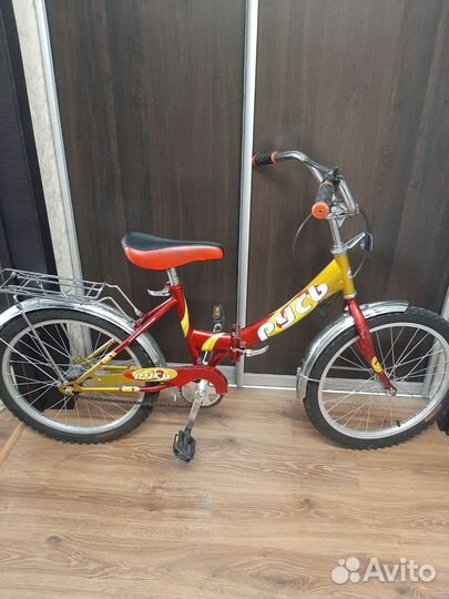Велосипед подростковый 20 бу