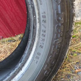 Dunlop Winter Maxx 185/65 R15