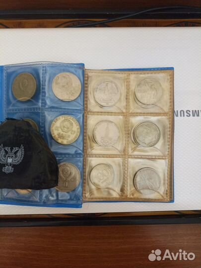 Советские монеты СССР