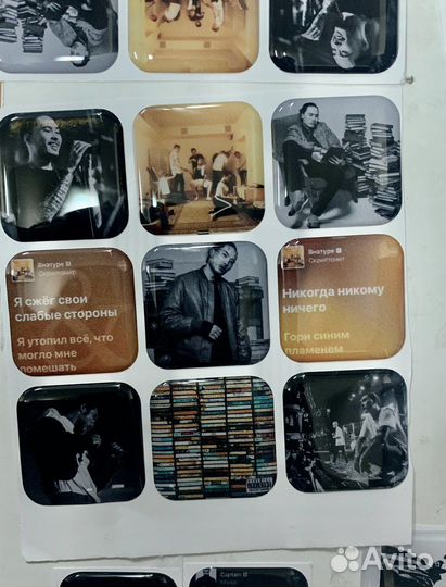 3d стикеры на телефон оптом