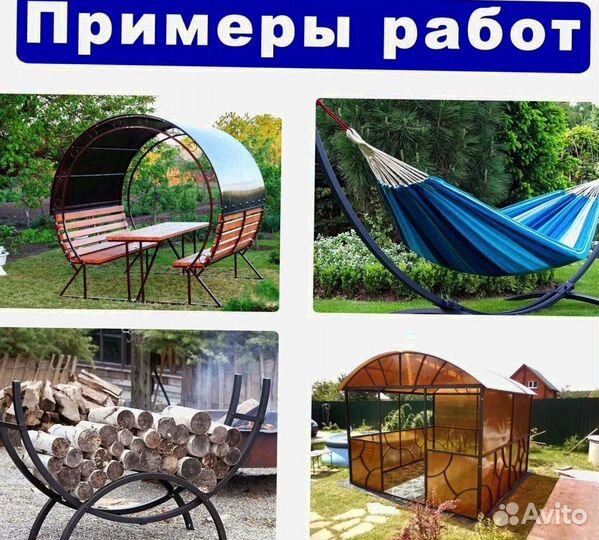 Трубогиб-профилегиб-Углогиб