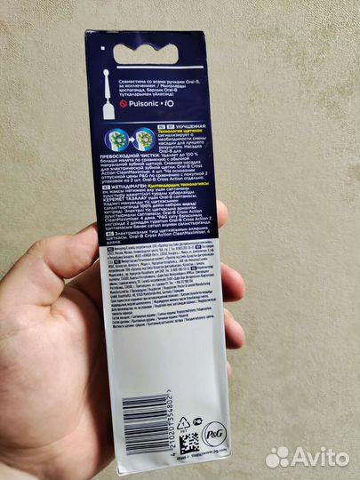 Oral-b Насадки oral b оригинал