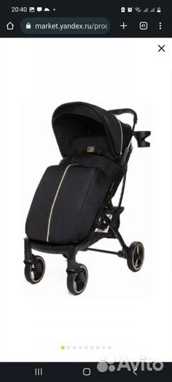 Прогулочная коляска Jetem Lavida