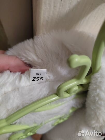 Куртка зимняя