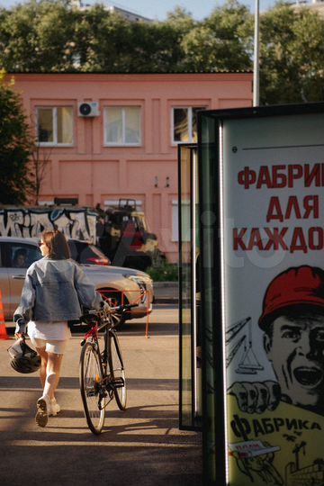 Торговая площадь, 51 м²