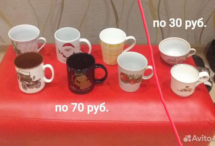 Кружки, чашки