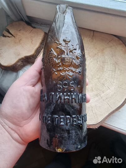 Редкая бутылка Калинкин. Дореволюционная. Ваза