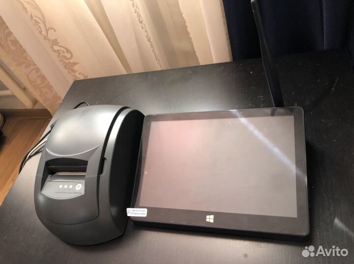 Онлайн касса