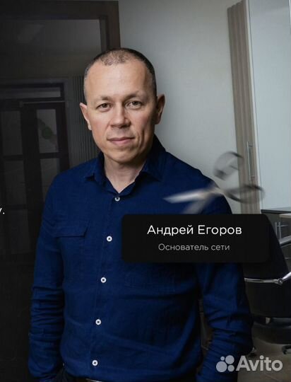 Помощник(ассистент) руководителя удаленно