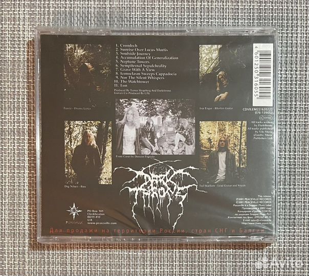 Darkthrone - Soulside Journey CD Rus