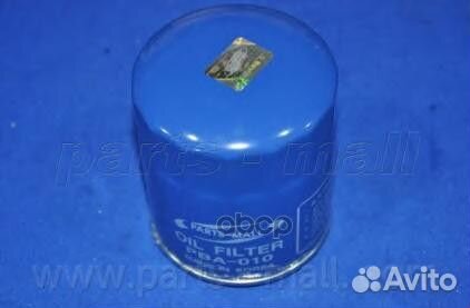 Фильтр масляный PBA010 Parts-Mall