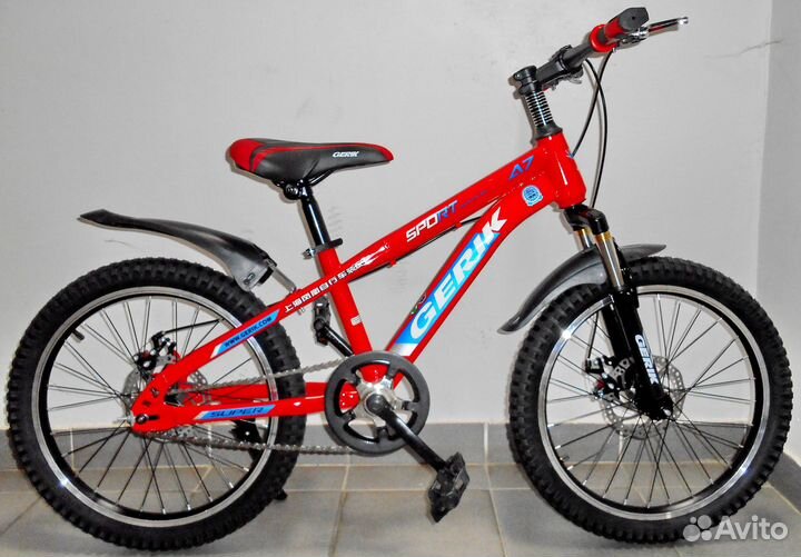 Подростковые велосипеды 20, 24 колеса