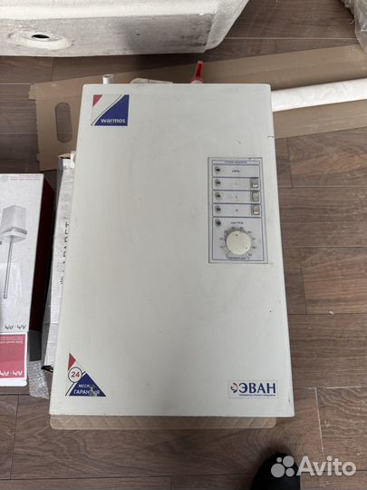 Электрический котел 9квт бу