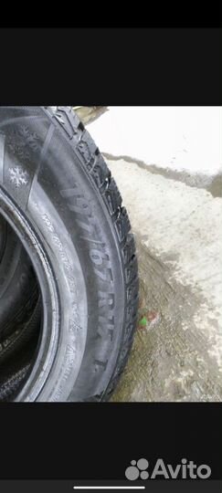 Matador MP 50 Sibir Ice 195/65 R15 91