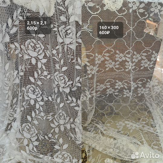 Тюль шторы СССР