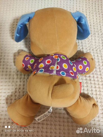 Умный щенок fisher price