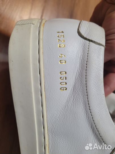 Common projects