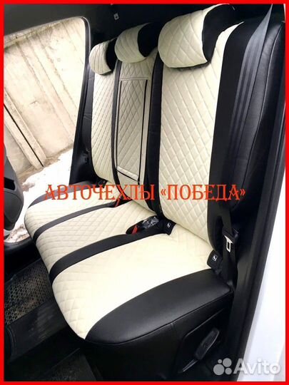 Чехлы Kia Sportage 4 из экокожи чёрно-бежевые Ромб