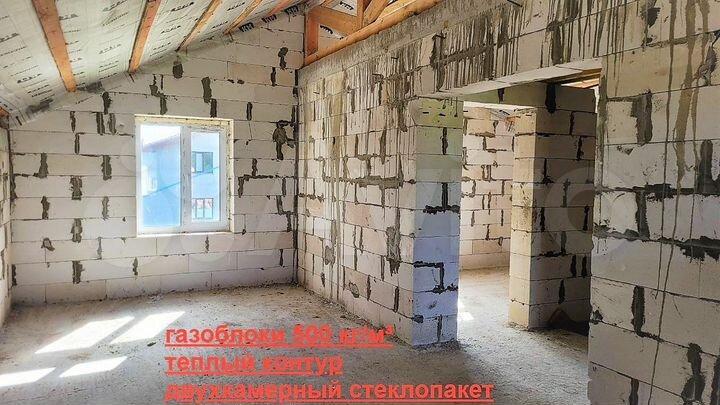 Коттедж 125 м² на участке 11 сот.