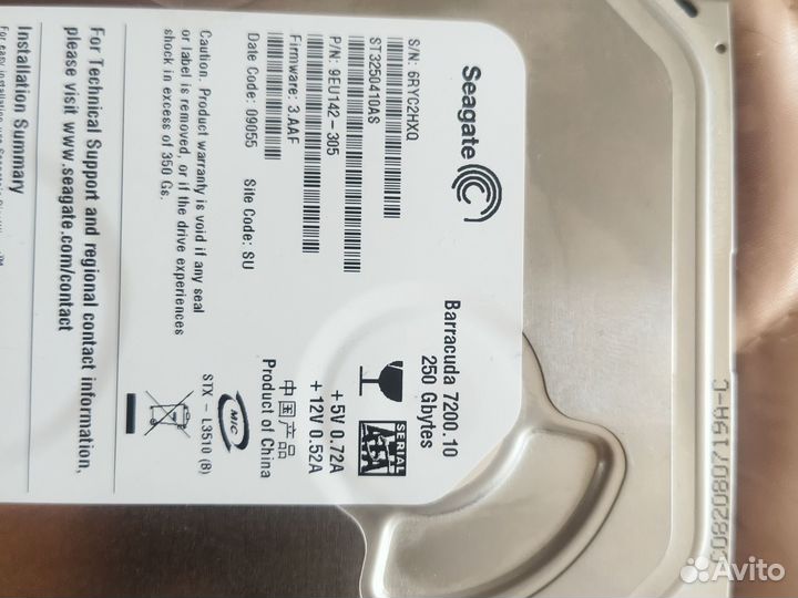 Внутренний жесткий диск Seagate Barracuda 250gb