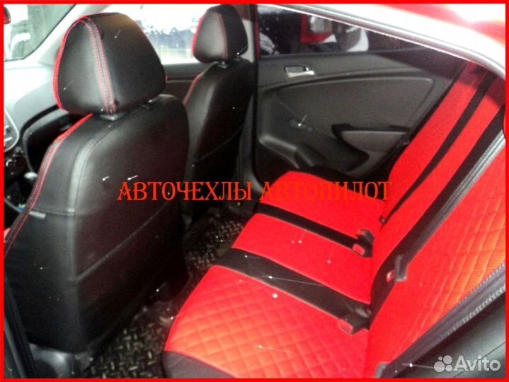 Чехлы Автопилот Hyundai Solaris 1 Sd из экокожи