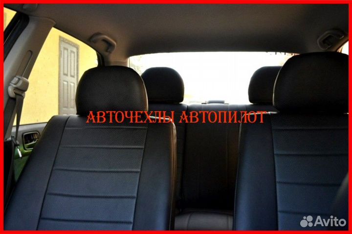 Чехлы Автопилот Mitsubishi Lancer 10 2 из экокожи