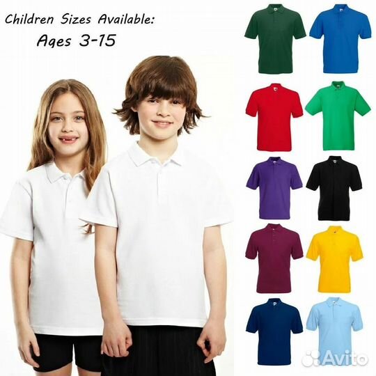 Поло школьная форма