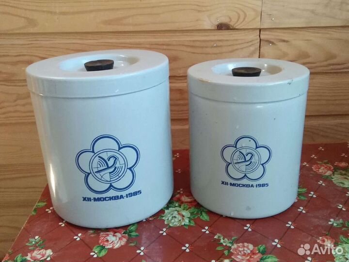 Банка для сыпучих продуктов СССР