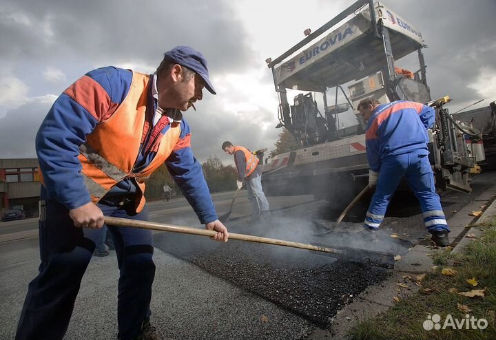 Разнорабочий/ дорожный рабочий