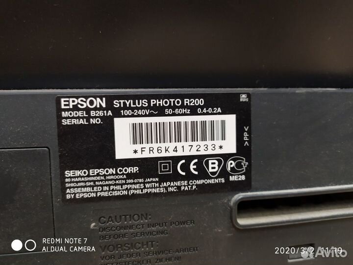 Продам фотопринтер. использовался всего 3-4 раза