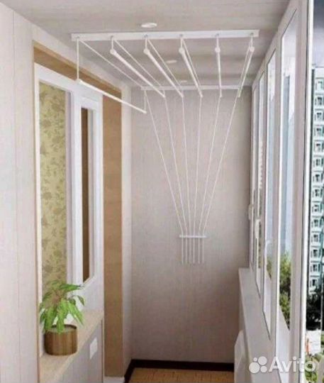 Сушилка для белья