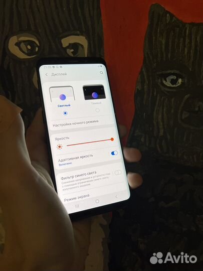 Samsung Galaxy S9, 4/64 ГБ